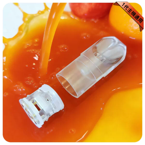 LANA 空煙彈 | LANA 拉娜1代通用空煙彈 | LANA 1.6ML空煙彈 | 第七代霧化科技 | 可重複注油設計 | 台灣現貨當天出貨|3天內到貨